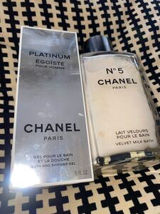 CHANELエゴイストバスジェル&No.5ヴェルヴェットバスミルク