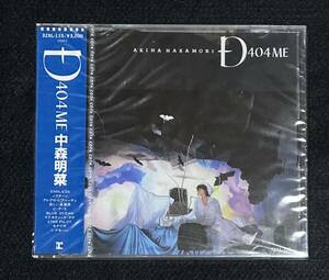 ※送料無料※ ★新品未開封★ 中森明菜 アルバム 『D404ME』32XL-115 1985年 CD発売 ワーナー・パイオニア ミ・アモーレ