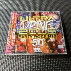 ULTRA DRIVE BEST OF 2016 PARTY ROCK MIX…