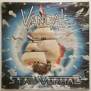 VANDALE「STALE VERHALE」NETHERLANDS ORIGINAL PIERROT PL 982001 