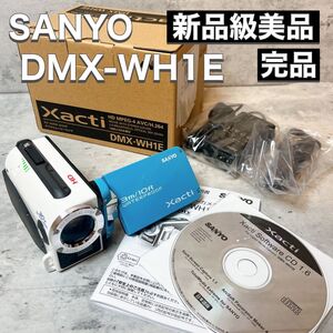 ほぼ新品 SANYO サンヨー Xacti DMX-WH1E ビデオカメラ おしゃれ かわいい ブルー ホワイト