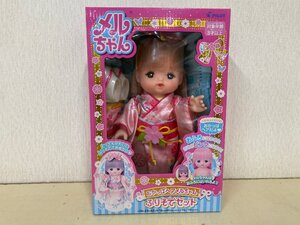 【未開封品】メルちゃん　おかっぱヘアメルちゃん　ふりそでセット