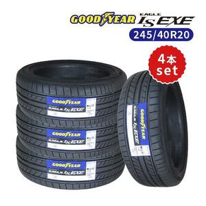 4本セット 245/40R20 2023年製造 新品サマータイヤ GOODYEAR EAGLE LS EXE 送料無料 245/40/20