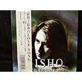 【CD】GISHO　－　最初で最後のLOVE SONG