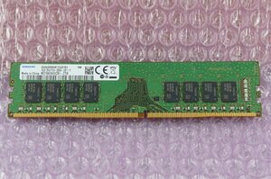 【動作確認済】中古 メモリー SAMSUNG M378A2K43CB1-CTD PC4-21300 DDR4-2666V 16GB デスク用 288pin Unbuffered 【10日間保証】