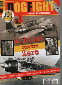 DogFight No. 3, Wildcat contre Zero