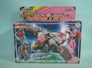 宇宙戦隊キュウレンジャー DXワシボイジャー