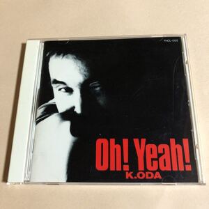 小田和正 1CD「Oh! Yeah!」