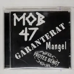 MOB 47/GARANTERAT MANGEL/DISTORTION DISTCD22 CD □