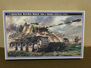 【1/35】ニチモ ドイツ軍 パンターG型 パンサーG型 未使用品 プラモデル