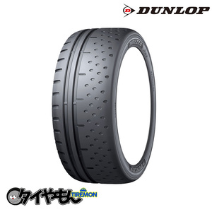 ダンロップ ディレッツァ DZ B10 225/40R18 225/40-18 92W DZB10 XL 18インチ 2本セット DIREZZA DZ B10 DUNLOP サマータイヤ