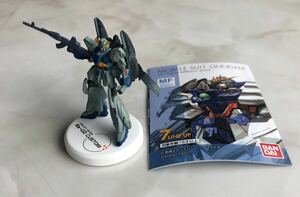 リガジー2カスタム 機動戦士ガンダム ミニフィギュアセレクション プラス 2 MSふ