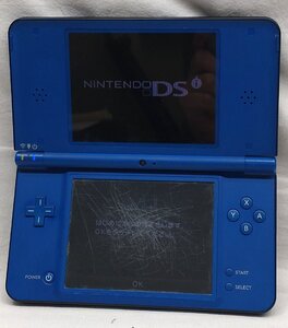 任天堂 NINTENDO ニンテンドーDSi LL UTL-001 本体のみ タッチペン欠品 初期化済み