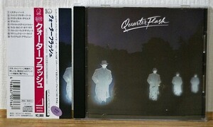 クォーターフラッシュ/デビューアルバム★帯付 日本初CD化盤★80’s ミスティハート