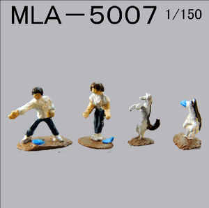 MLA5007　犬セットA・遊び・3箱セット