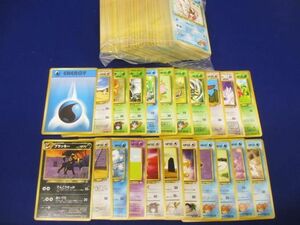 【同梱可】状態C トレカ ポケモンカードゲーム 旧裏面 200枚以上まとめ