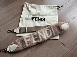 FENDI ストラップユー　ピンクシープスキンショルダーストラップ