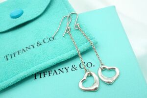 ティファニー オープンハート スウィングチェーン ピアス アクセサリー SV925 銀 シルバー TIFFANY&Co. 0797j