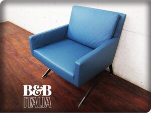 ■展示品■未使用品■B&B ITALIA■イタリア最高級■THEO/セオ■Vincent Van Duysen■THC CAMMA880■1人掛けソファ■120万■yykn1196k