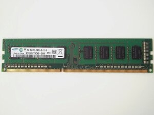 ■Samsung M378B5773CH0-CH9 2GBx1枚 PC3-10600 DDR3-1333MHz SDRAM CL9 1.5V non-ECC Unbuffered 240Pin DIMM Memory 送料180円 中古(1)