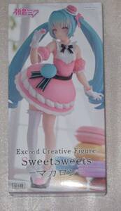 初音ミク　Exceed　Creative Figure Sweet Sweets　マカロン　フィギュア　プライズ　非売品