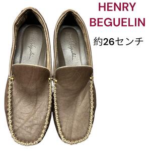 美品エンリーベグリン　ローファー　モカシン　革靴　41ハーフ　M4H338　HENRY BEGUELIN　26～26.5cm