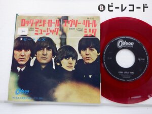 【赤盤】The Beatles(ビートルズ)「Rock And Roll Music / Every Little Thing」EP（7インチ）/Odeon(OR-1192)/Rock