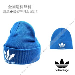 J561(2).. BALENCIAGA × ADIDAS バレンシアガ アディダス コラボ ニット帽 ロゴ ビーニー 日本未入荷 イタリア製 ★ 4877 BLUE