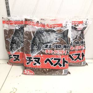 チヌ ベスト マルキュー チヌ クロダイ 釣り用配合エサ 海釣り用配合エサ 黒鯛 フカセ釣り