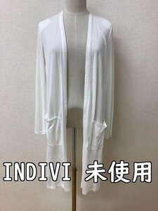 インディヴィ (INDIVI) タグ付き未使用 定価11500円 ロングカーディガン 白 サイズ40/L