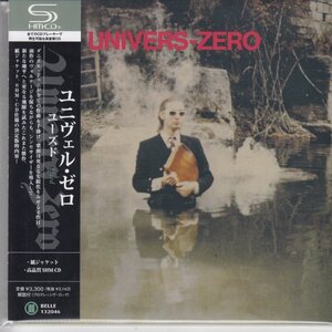 紙ジャケ UNIVERS ZERO / UZED（国内盤SHM-CD）