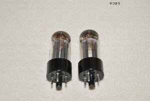 未使用新品 SOVTEK 5AR4 2本セット GZ34