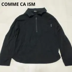 COMME CA ISM　コムサ イズム ジップ　襟付きカットソー