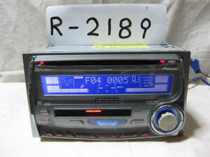 R-2189　Carrozzeria　カロッツェリア　FH-P510MD　MP3　MDLP　2Dサイズ　CD&MDデッキ　補償付き