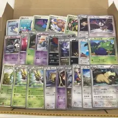 ポケモンカード　まとめ売り　引退品　約1000枚　no.27