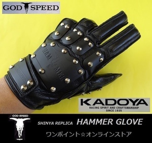 ★KADOYA☆ハンマーグローブ☆BK (LL)★