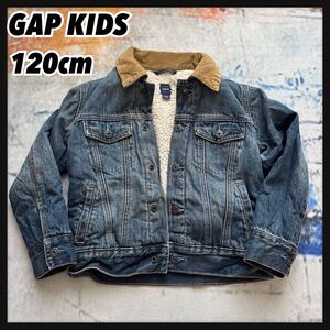 GAP KIDS120cm Gジャン　ボアジャケット　コーデュロイ　オシャレボア