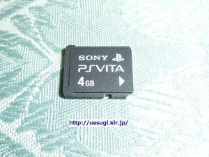 PSVita 純正 メモリーカード 4GB (SONY PlayStation Vita)PS VITA