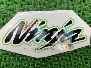 Ninja250 フューエルタンクデカール 在庫有 即納 カワサキ 純正 新品 バイク 部品 在庫有り 即納可 車検 Genuine NINJA250 NINJAZX-10R