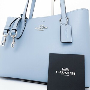 1円■新品同様■入手困難色 COACH コーチ 2way 自立 ロゴ チャーム トートバッグ ビジネス 肩掛け可 メンズ レディース レザー ブルー