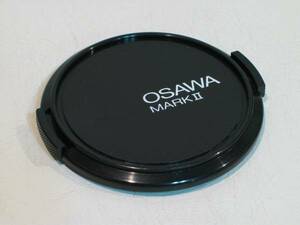 #即決！　希少　OSAWA　MARKⅡ レンズキャップ　55mm　美品