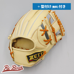 【新品】 ゼット 軟式グローブ / 内野手用 無料型付け (ZETT グラブ)[NE774]