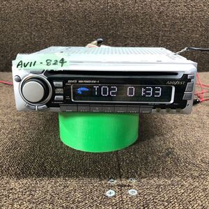 AV11-824 激安 カーステレオ ADDZEST clarion DX415 PA-2392A 0002111 CDプレーヤー FM/AM オーディオ 簡易動作確認済み 中古現状品