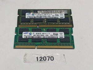 SAMSUNG 2RX8 PC3-10600S 8GB 4GB 2枚 8GB DDR3 ノートパソコン用メモリ DDR3-1333 4GB 2枚 で 8GB DDR3 LAPTOP RAM