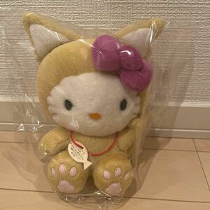 2004年製　ハローキティ　世界のねこコレクション　シンガプーラ(シンガポール) サンリオ SANRIO キティ ぬいぐるみ