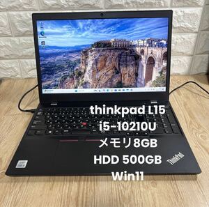 Lenovo thinkpad L15 i5-10210U メモリ8GB HDD 500GB Win11 #4194