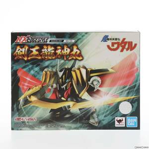 【中古】[FIG]魂ウェブ商店 NXEDGE STYLE [MASHIN UNIT] 剣王龍神丸(けんおうりゅうじんまる) 超魔神英雄伝ワタル 完成品 可動フィギュア