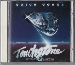 国内盤CD チック・コリア 「タッチストーン」 Chick Corea / Touchstone Miles Davis John Mclaughlin Bill Evans Keith Jarrett