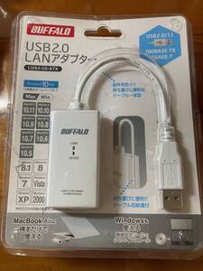 ほぼ新品 BUFFALO（バッファロー） USB2.0 LANアダプター LUA3-U2-ATX MacBookAir Windws