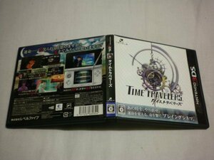 3DS　タイムトラベラーズ　TIME TRAVELERS　(ケース・操作説明シート付)